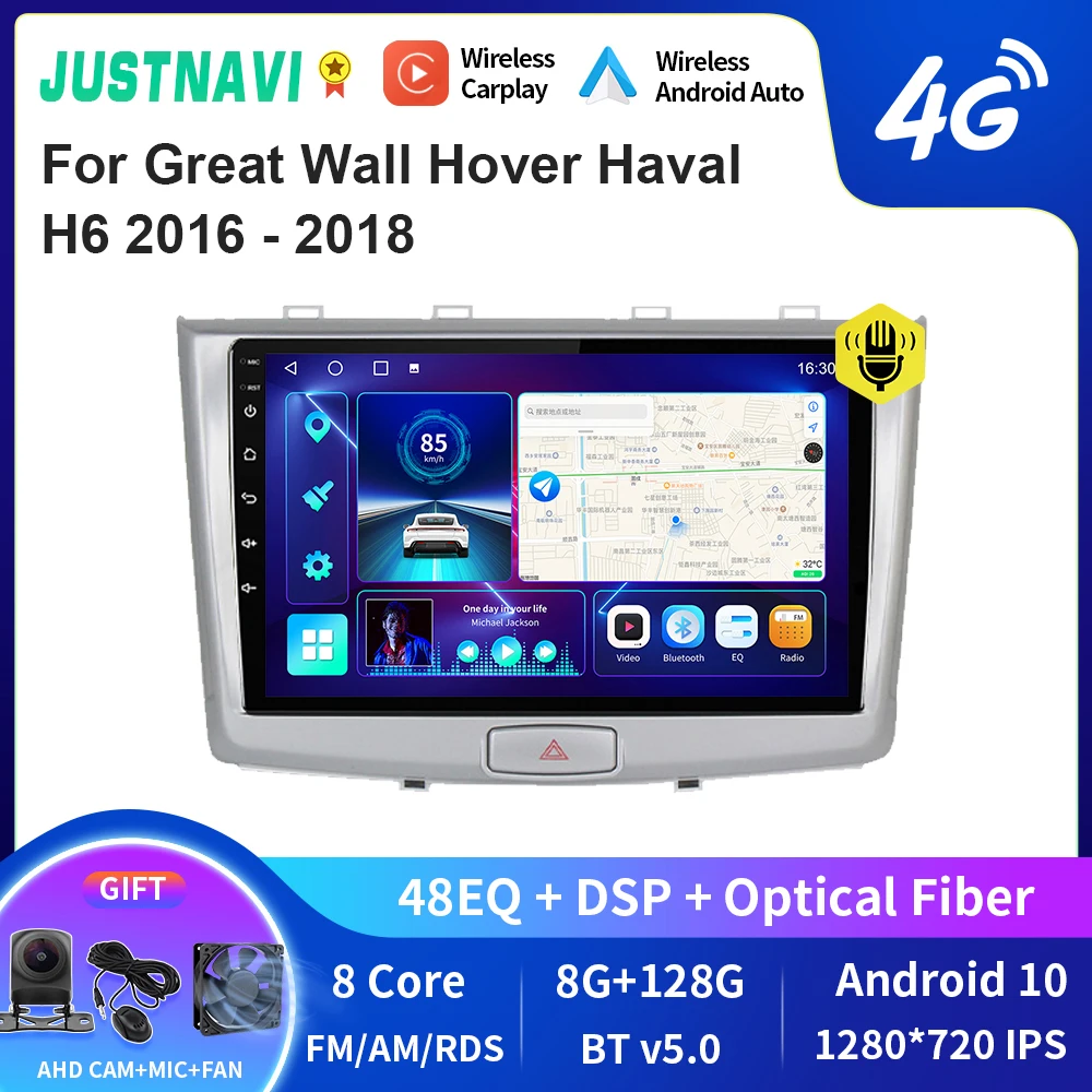 

JUSTNAVI QT10 беспроводной CarPlay Android Авторадио для Great Wall Hover Haval H6 2016 - 2018 стерео Мультимедийный видеоплеер GPS