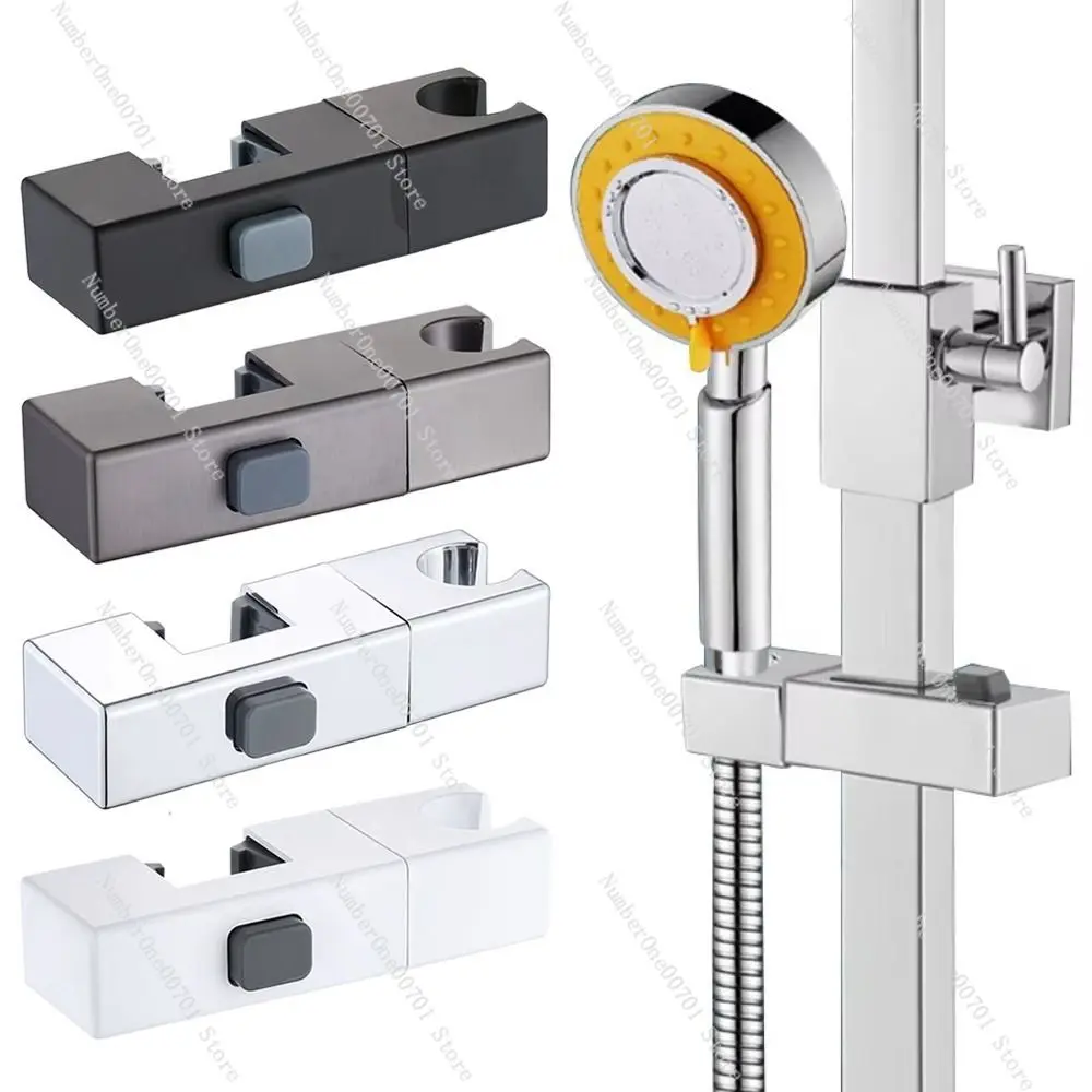 Rectangular Pipe Shower Head Holder Adjustable Replacement Bathroom Slide Bar Shelf Rotatable Sprayer Fixed Base