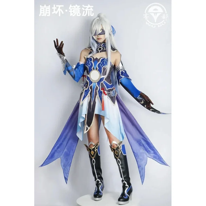 Jingliu Costume Cosplay Honkai: Star Rail parrucca scarpe spada Cosplay puntelli arma Halloween natale Fancy Party puntelli