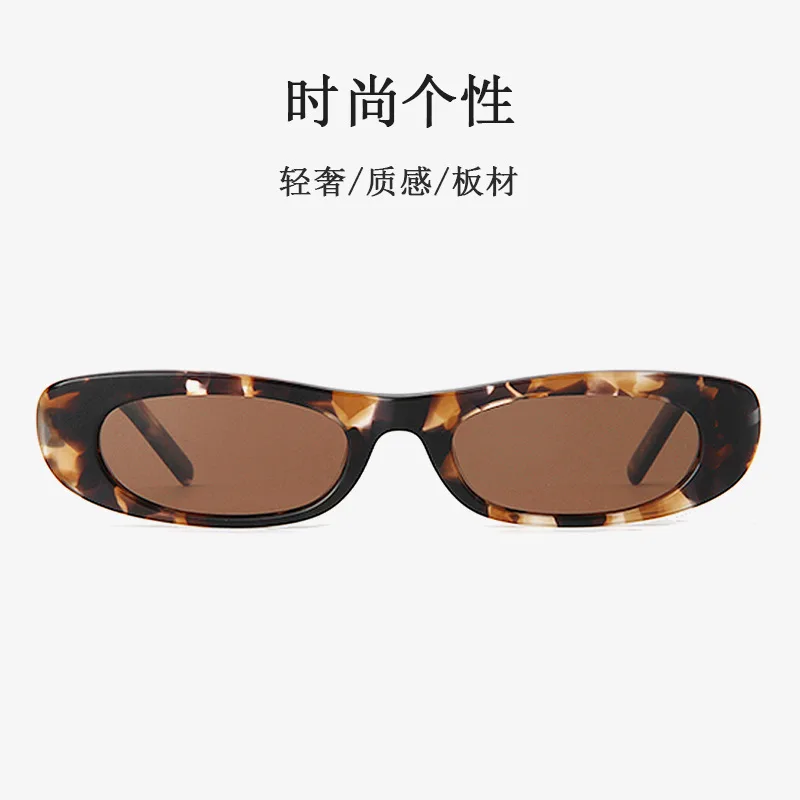 

Fashion Small Cat-eye Acetate Sunglasses for Women Outdoor Eyewear Comfotable Sun Glasses Super Quality Optical Frames