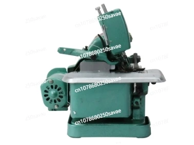 Electric Edge Locking Machine Household Small Oversewing Hemming Sewing Twisted Edge Copying Edge Code Edge Machine