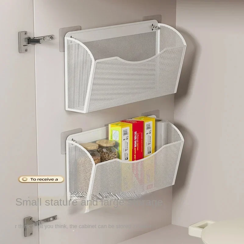 Magnetic Refrigerator Storage Box Hanging Basket Organizer Side Wall Multi-Function Rack Magnet Stone Kitchen Storage