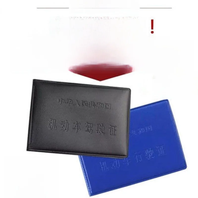 Ultra-Thin Leather Cover for Driver's License And Registration Certificate Men's Wallet Women's Card Holder Vehicle Managemen...