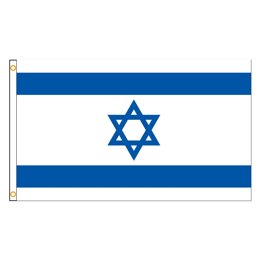 3x5 Ft Israel Flag Vivid Color and Fade proof Israil Flags Polyester with Brass Grommets 3 X 5 Ft