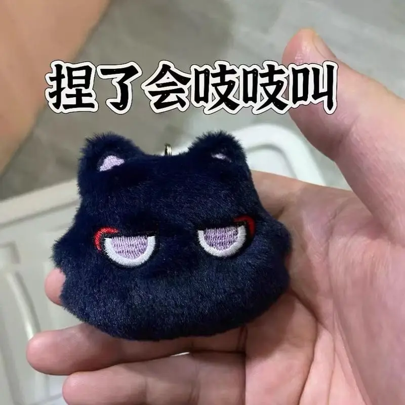 Game Genshin Impact Keychain Scaramouche Xiao Cosplay Plush Pendant Keyrings Balladeer Wanderer Key Chains Accessories Prop