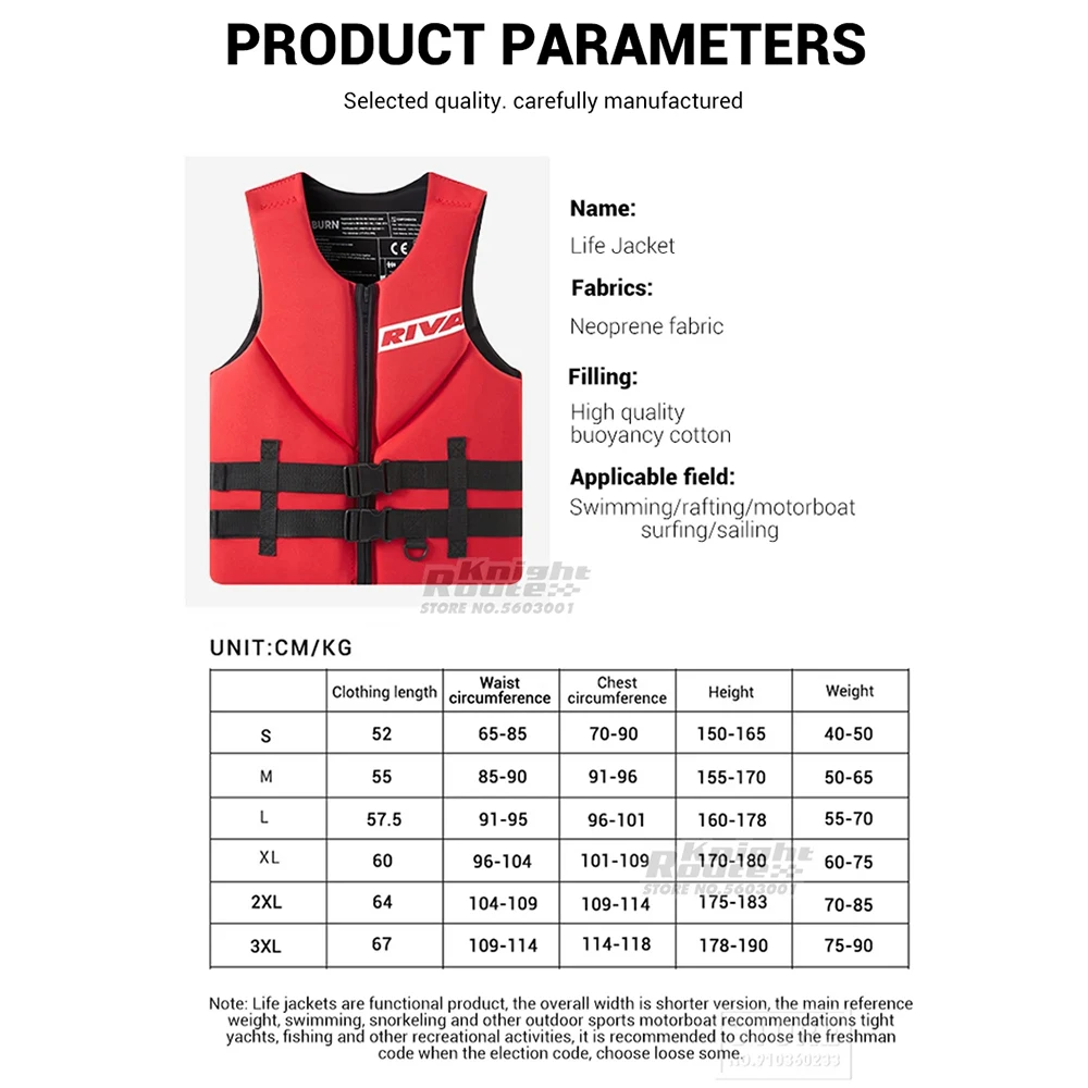 Life Vest Adults Surf Vest Kayak Wakeboard Motorboats Raft Rescue Boat Ski Water Sports Swimming Drifting Rescue Life Jacket