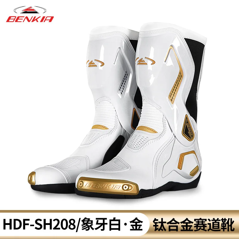 BENKIA SH208 Waterproof Shoes Motorcycle Riding Boots Motocross