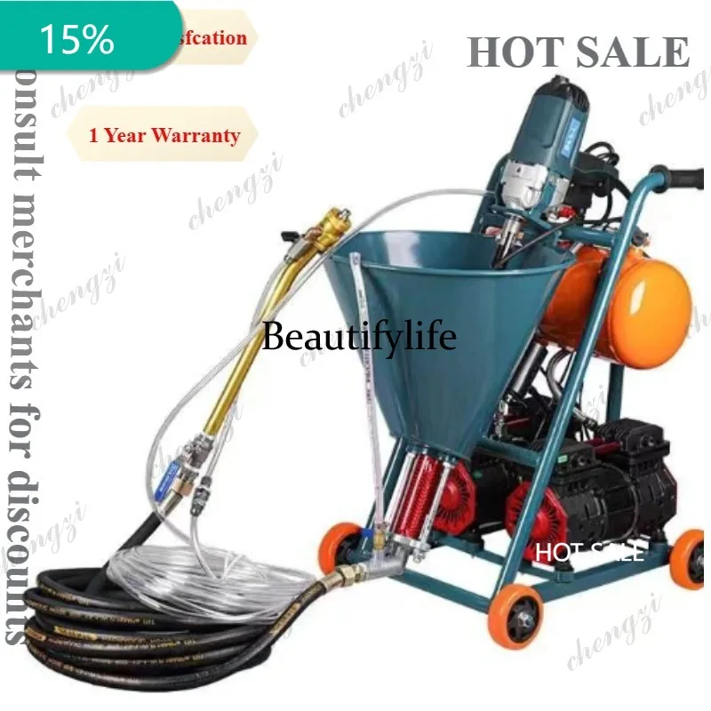 

A172 Cement mortar small electric multifunctional spraying roughened paint waterproof fireproof coating putty powder spraying m