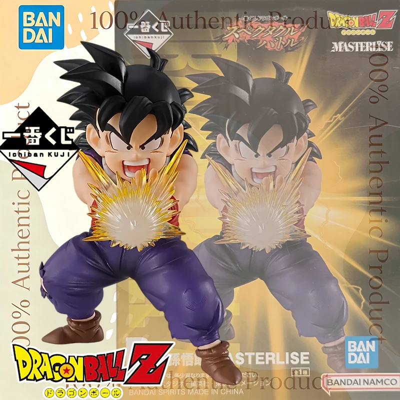 In Stock Bandai Ichiban Kuji Dragon Ball Epic Battle Masterlise Prize B Son Gohan Anime Static Figure Model Collectible Gift Toy