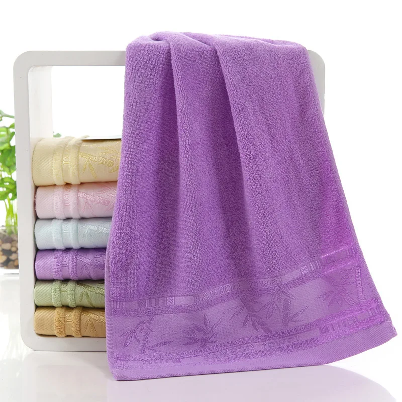 2pcs Lilac Embroidered Bamboo Fiber Bath Towel Set for Adults - High Quality Super Absorbent Solid Color Home Gift Towels