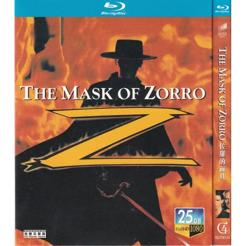 Blu Ray Action Love Adventure Movie Zorro Mask High Definition 1080P 1BD Disc Non DVD
