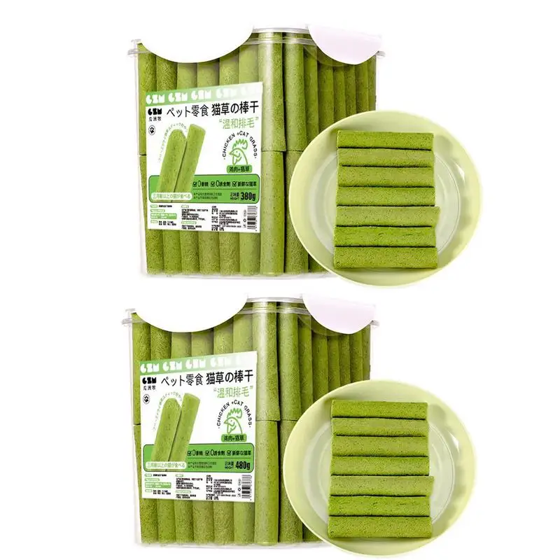 Cat Grass Teething Stick Indoor Cat Toy Molar Grass Stick Natural Ingredients Helps Cats Clean Their Teeth And Remove Bad Breath