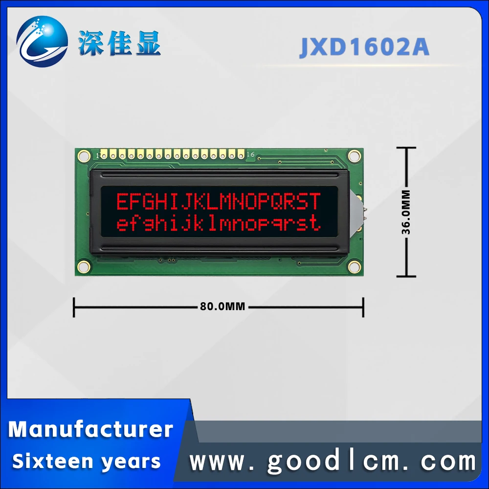 Excellent Russian language LCD 1602 dot matrix screen JXD1602A VA Red Negative 16 * 2-line digital symbol LCM display module