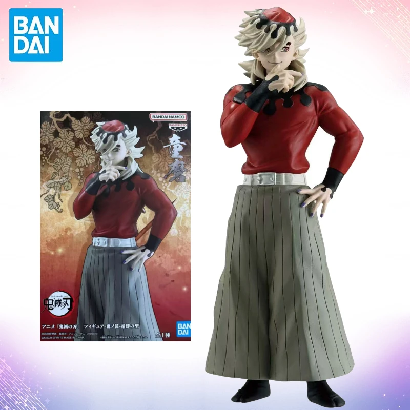 

in Stock Original BANDAI BANPRESTO Demon Slayer Douma Christmas Gift PVC Anime Figures Action Figure Model Toys Collection Toy