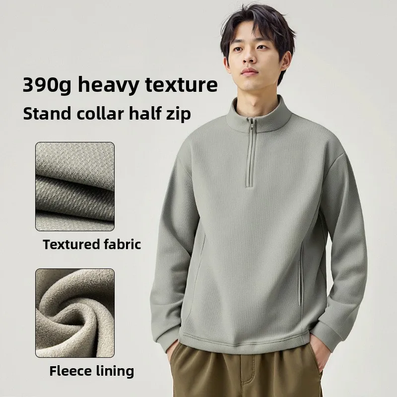 

【Mirrordust】Текстрированная толстовка на молнии для мужчин, новая зимняя куртка на флисовой подкладке, 390 г, тяжелая высококачественная куртка с воротником-стойкой, пальто