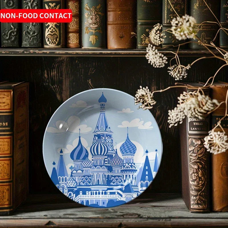 1pc Russian Architecture Inspired Ceramic Decorative Plate - Blue Dome Buildings, Non-Food Contact Safe Hanging Wall Art for