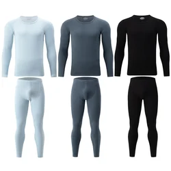 2-piece fall/winter 14+ big boy solid color seamless warm suit Young men's casual Joker long-sleeved trousers underwear set