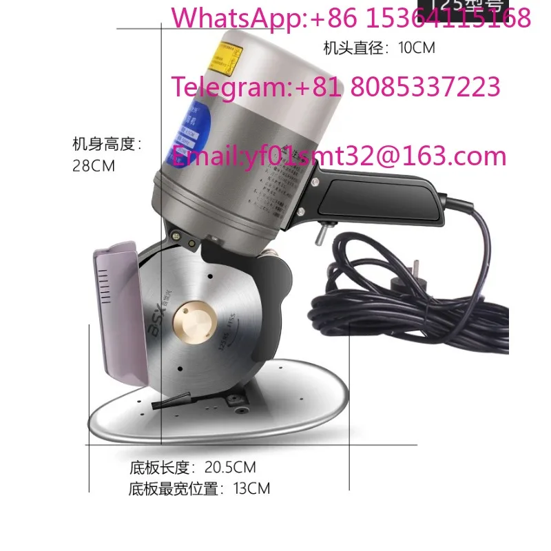 Round Knife Fabric Cutting Machine 125 Type Portable Electric Cloth Cutter Industrial Garment Cutting Equipment