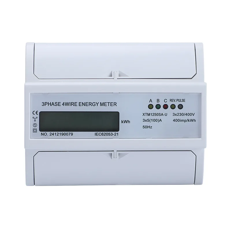 Three-phase four-wire electric meter Guide rail type electric meter 380V electric meter Household factory Smart High