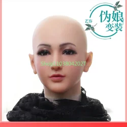 Mask Full Face Silicone Men's Female Headgear Fake Mother Silicone Mask All-Inclusive Cosplay Simulation Men's