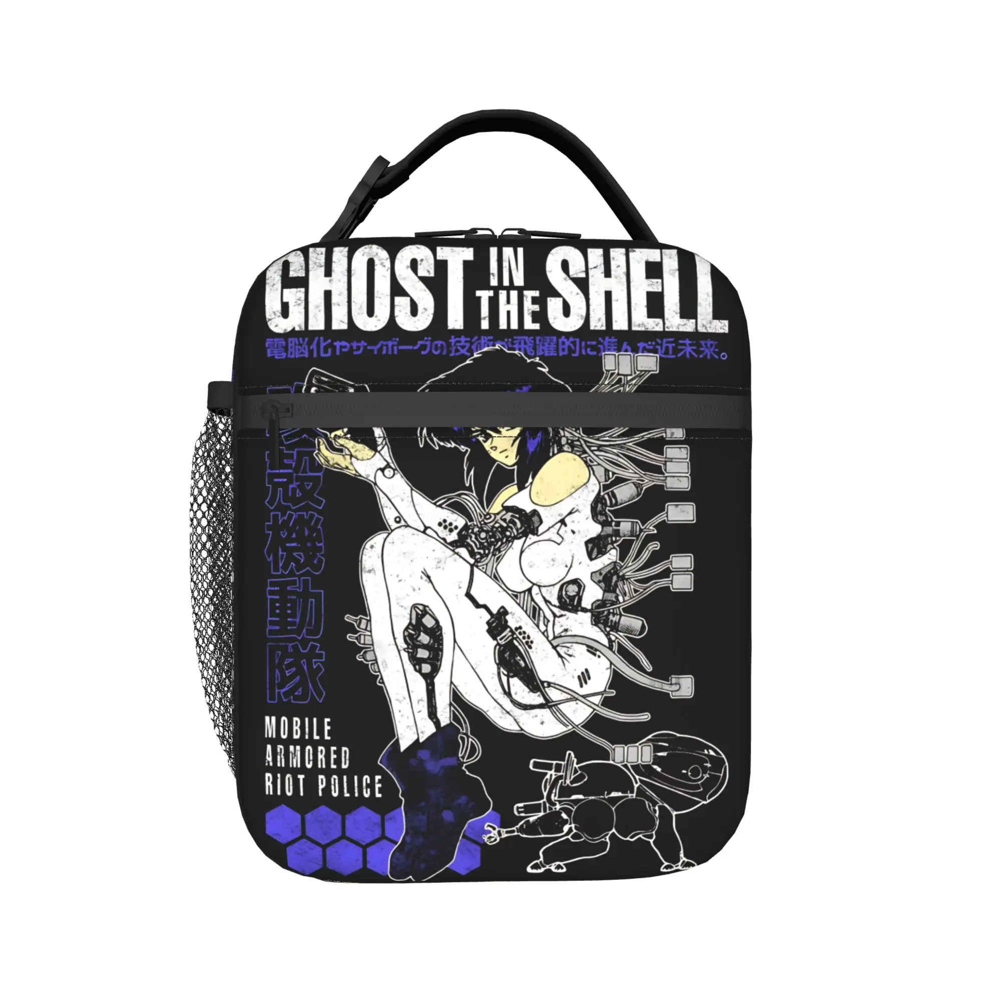 Insulated Lunch Bag Ghost in the Shell Motoko Kusanagi Storage Food Box Fashion Thermal Cooler Lunch Box For School