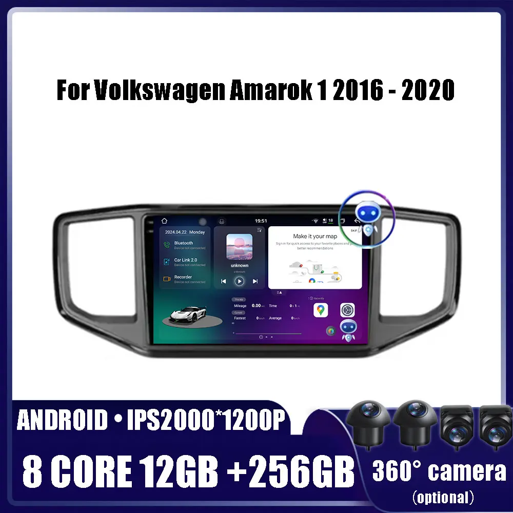 

Android OS For Volkswagen Amarok 1 2016 - 2020 Car Radio Multimedia Video Player GPS Carplay QLED Screen Auto Stereo WIFI 5G