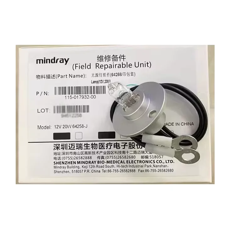 Original Mindray 12V20W 64258-J 115-017932-00 Lamp For Mindray BS120 BS130 BS180 BS190 BS200 BS220 BS230 BS240 BS330E BS350E