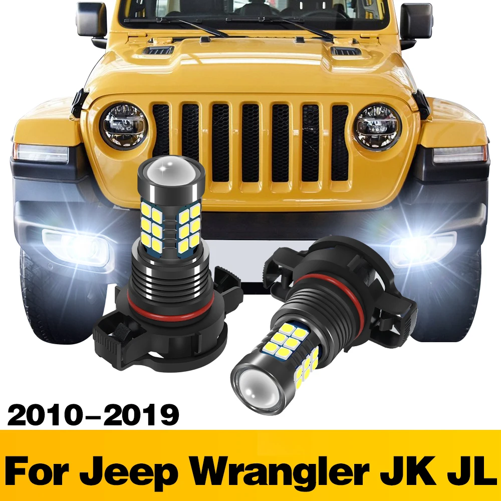 

2 шт., автомобильные лампы для Jeep Wrangler JK JL 2504-12276 2010 2019 2011 2012 2015 2013