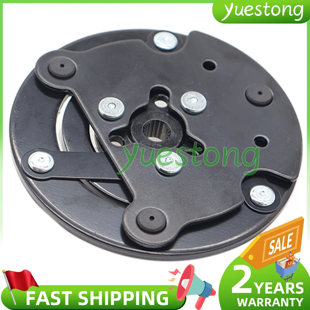 

AC Compressor Clutch Hub For JAGUAR S-TYPE LINCOLN LS C2S47472 C2S44928 C2S42081 TSP0155387 XR82897 XR89201 7X4319D629AA