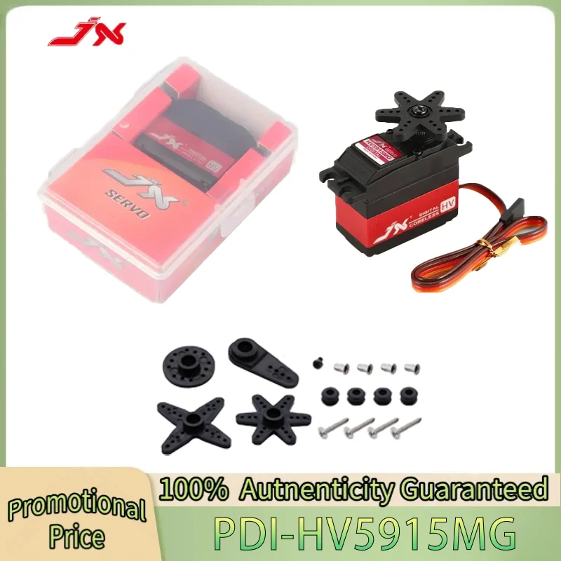 

JX PDI-HV5915MG 15 кг сервопривод с металлической шестерней рулевого управления цифровой бессердечный двигатель HV для модели автомобиля 1/8 1/10 RC 600-700 вертолет DIY Запчасти