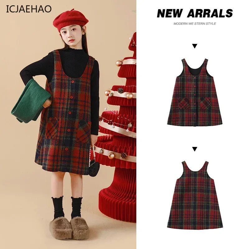 

ICJAEHAO 2024 Girl Sweater Sleeveless Dress Solid Color Long Sleeves Clothes New Party Two Piece Sets Plaid Children Christmas