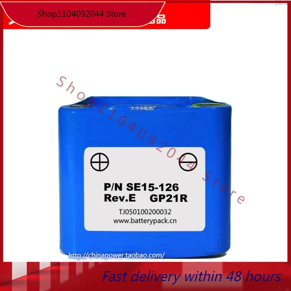 

PN SE15-126 Rev. E Battery Suitable for X-Rite Density Meter Aisili Differential Colorimeter