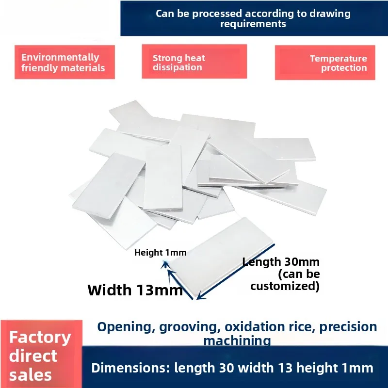 

Small Aluminum Sheet 30131mm, Aluminum Plate DIY Model Making Material, Metal Sheet & Heat Dissipation Plate