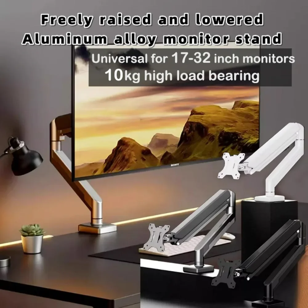 

Computer monitor stand, adjustable and rotatable, cantilever base desktop, punch-free, display heightening stand
