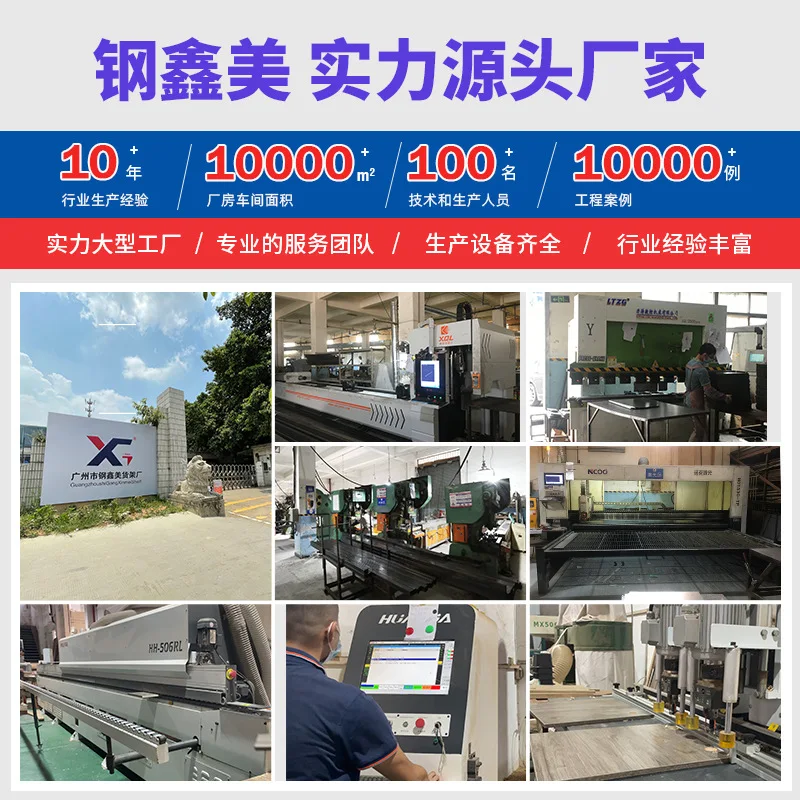 Benutzerdefiniert. Guangzhou Display Rack Regal Wire-Wrap Board Metall Display Rack Konserven Verpackung Lebensmittel Öl Kaufhaus Draht Rack Sie