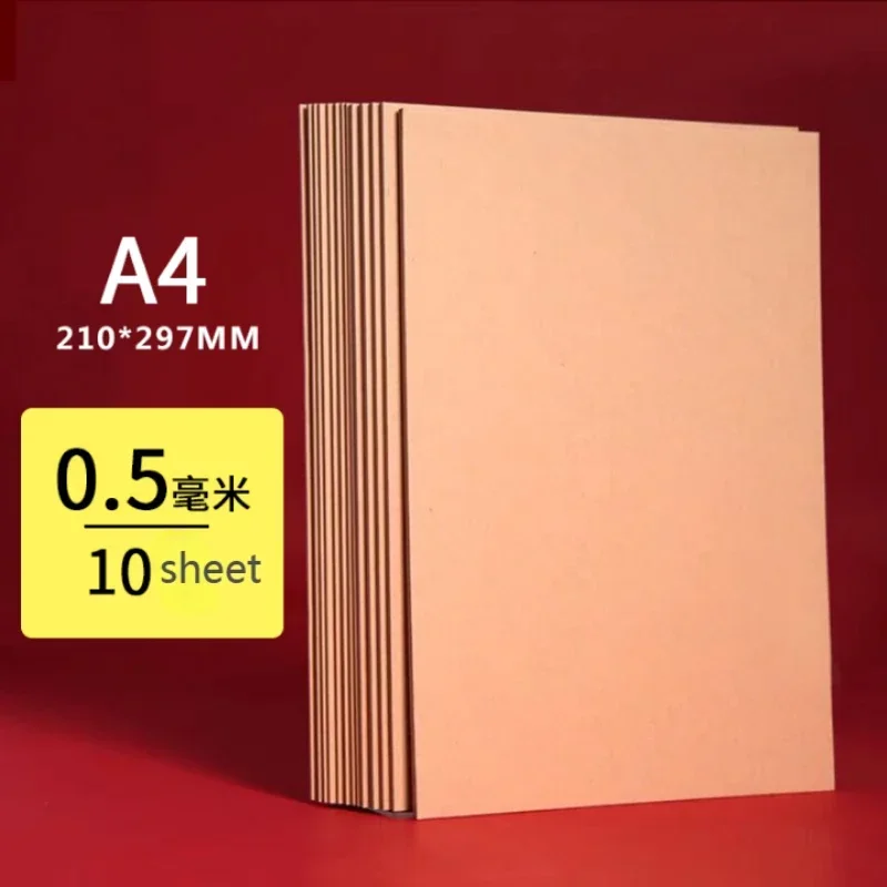 Papierowa płyta Kraft o grubości A4/A3, grubość kartonu 0,5 mm, 1 mm, 1,5 mm, 2 mm, 3 mm, brązowa, ręcznie robione tworzenie kartek, DIY Craft Peper