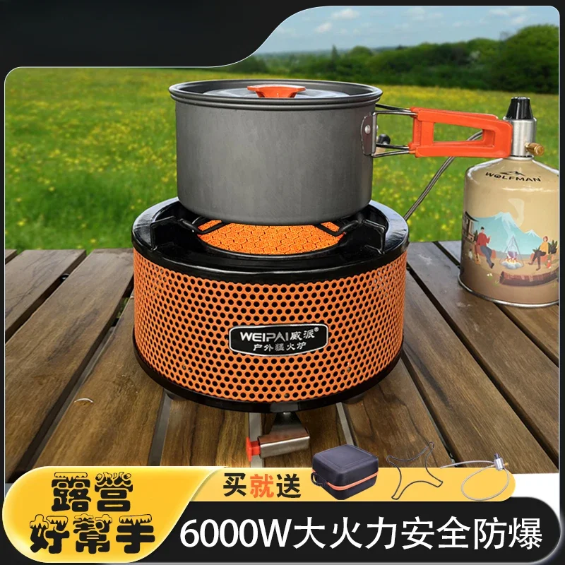 

cassette stove outdoor camping without open fire camping windproof gas portable burner