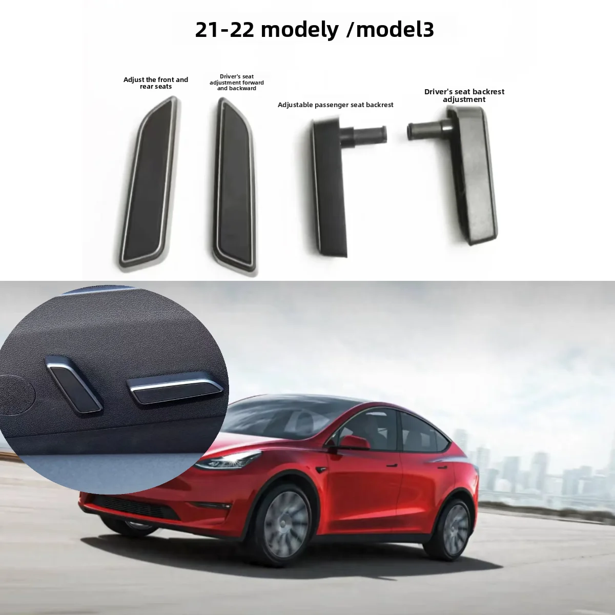 

21-23 for Tesla Model 3/Model Y Seat adjuster buttons Waist rest front and rear backrest switch buttons