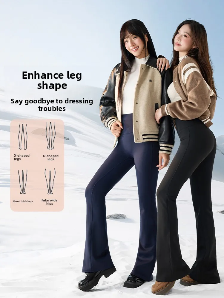 Hohe Taille Fce Gefüttert Yoga Hosen Damen Frühling Herbst Bell Bot Sport Bot Casual Lange Hosen Nylon Spandex Mischung