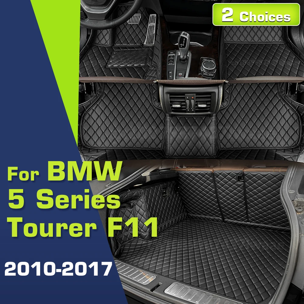 Car Floor Mats For BMW 5 Series F11 Tourer 2010-2017 2016 2015 14 13 12 11 Custom Trunk Mat Auto foot Pads Interior Accessories