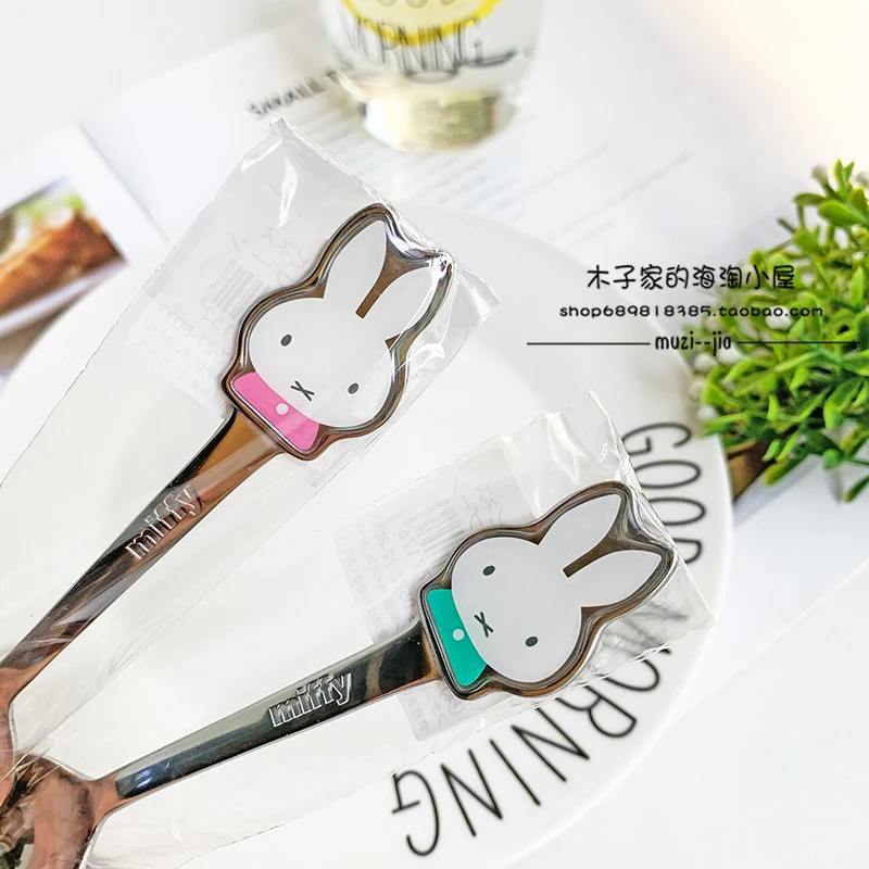 Kawaii Miffy Cute Stainless Steel Fruit Dinner Dessert Fork Spoon Boy Girl Toy Gift