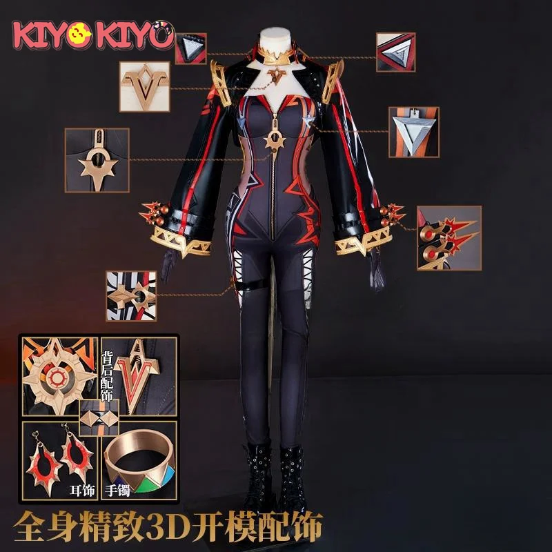 KIYO Genshin Impact Mavuika косплей костюм игра Pyro Archon Mavuika комбинезон Хэллоуин женские костюмы