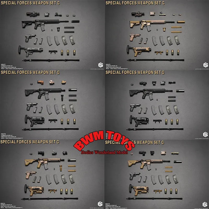 

In Stock Easy Simple 06047 1/6 Scale Soldier Static Special Forces Gun Equipment Accessories For 12inch Action Figure Doll
