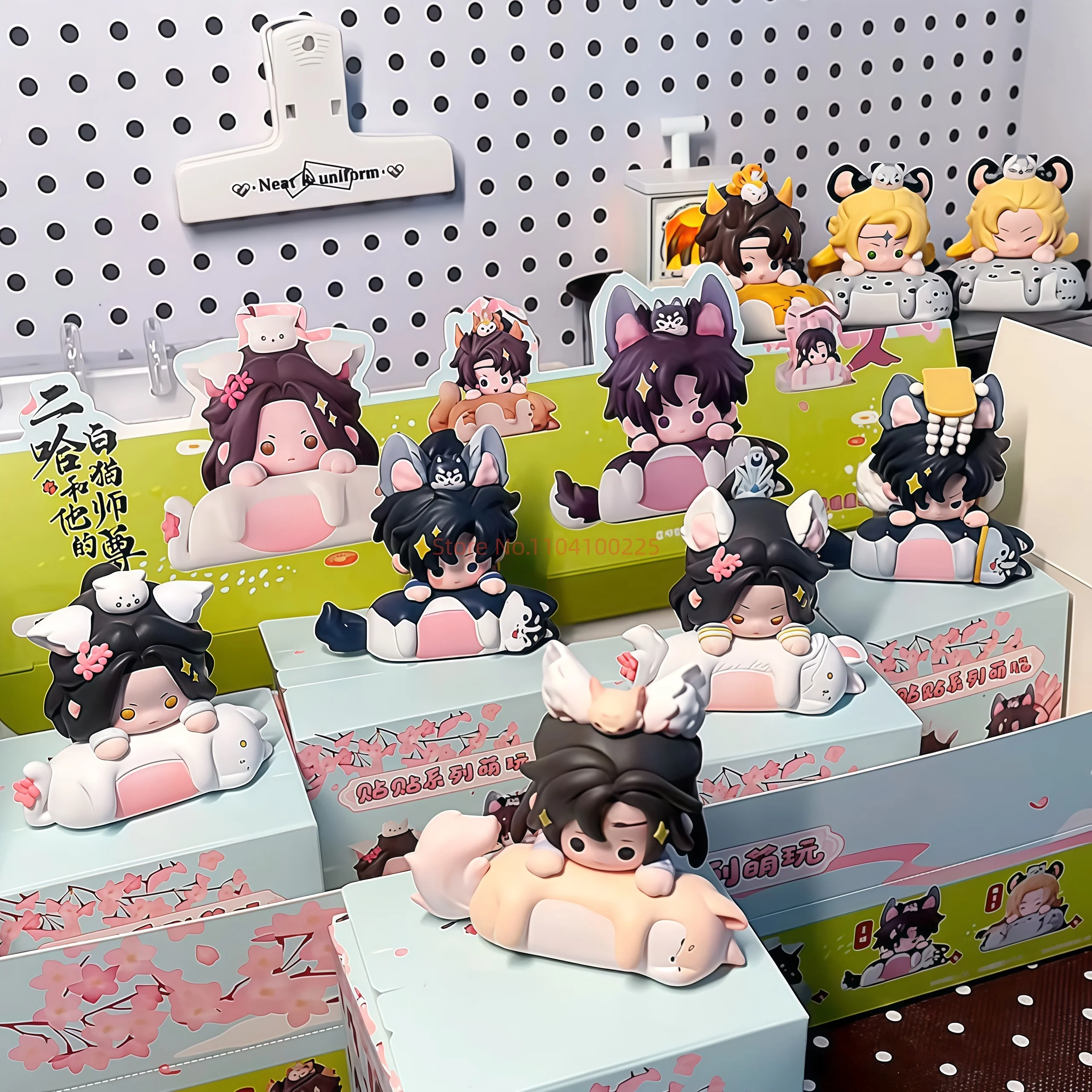 

Genuine The Husky And His White Cat Shizun Stick Together Series Blind Box Cute Doll Anime Figure Model Toys Mystery Box Gift