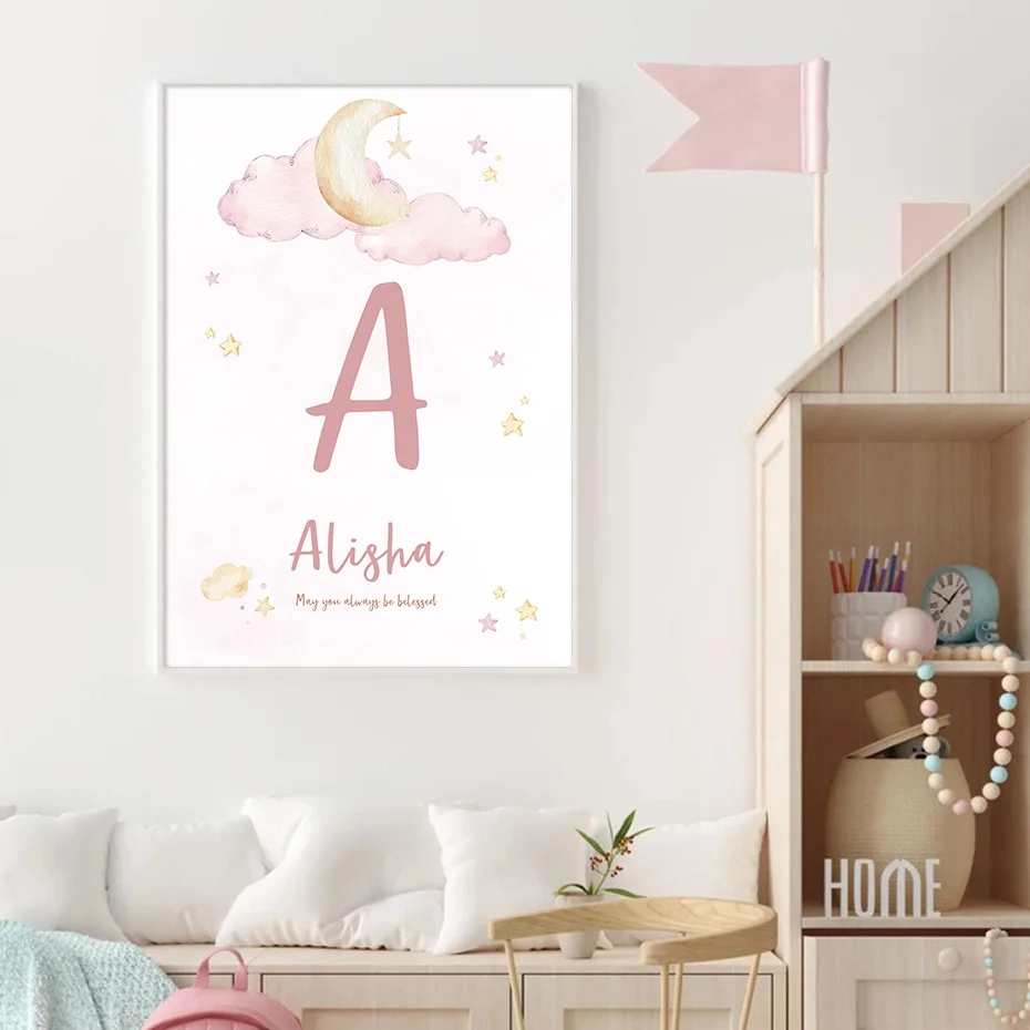 Custom Baby Naam Islam Ayat Kursi Roze Posters Kwekerij Moslim Maan Sterren Canvas Schilderij Wall Art Foto Kids Meisjes Room Decor