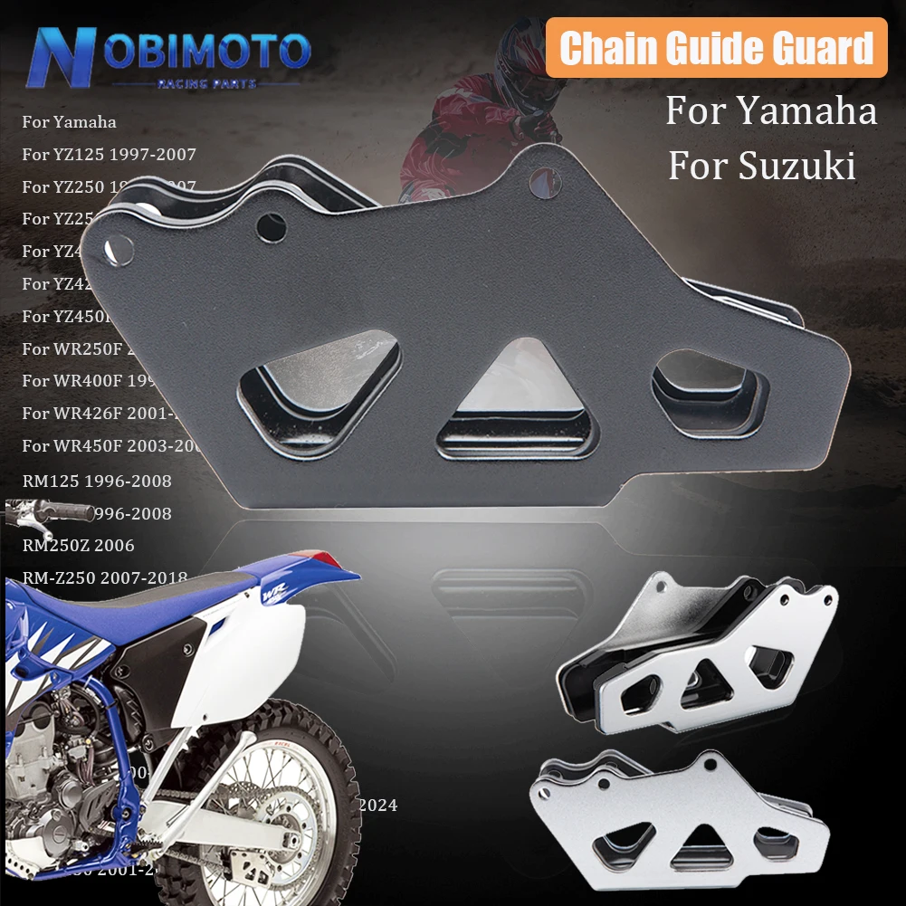 Motorcycle Rear Chain Guide Guard For Yamaha YZ125 YZ250 YZ250F YZ400F YZ426F YZ450F WR250F WR400F WR426F WR450F YZ WR 250F 450F