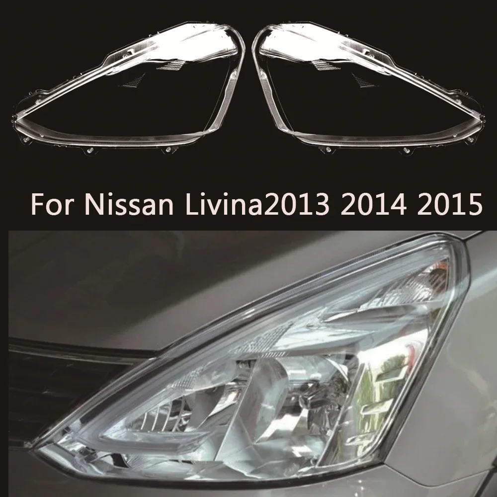 

HTTCY крышка передней фары для Nissan Livina 2013 2014 2015, прозрачные абажуры, линзы, стеклянный корпус