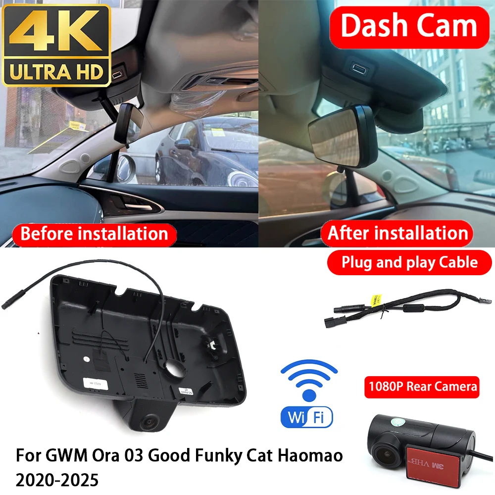 Caméra de tableau de bord avant et arrière 4K 2160P pour GWM Ora 03 Good Funky Cat Haomao 2020-2025, enregistreur vidéo DVR Wifi Plug & Play