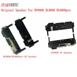 Original Speaker for Blackview BL8800 Pro BV8800 BL8800 Loud Speaker Flex Cable Cell Phone Repair Spare