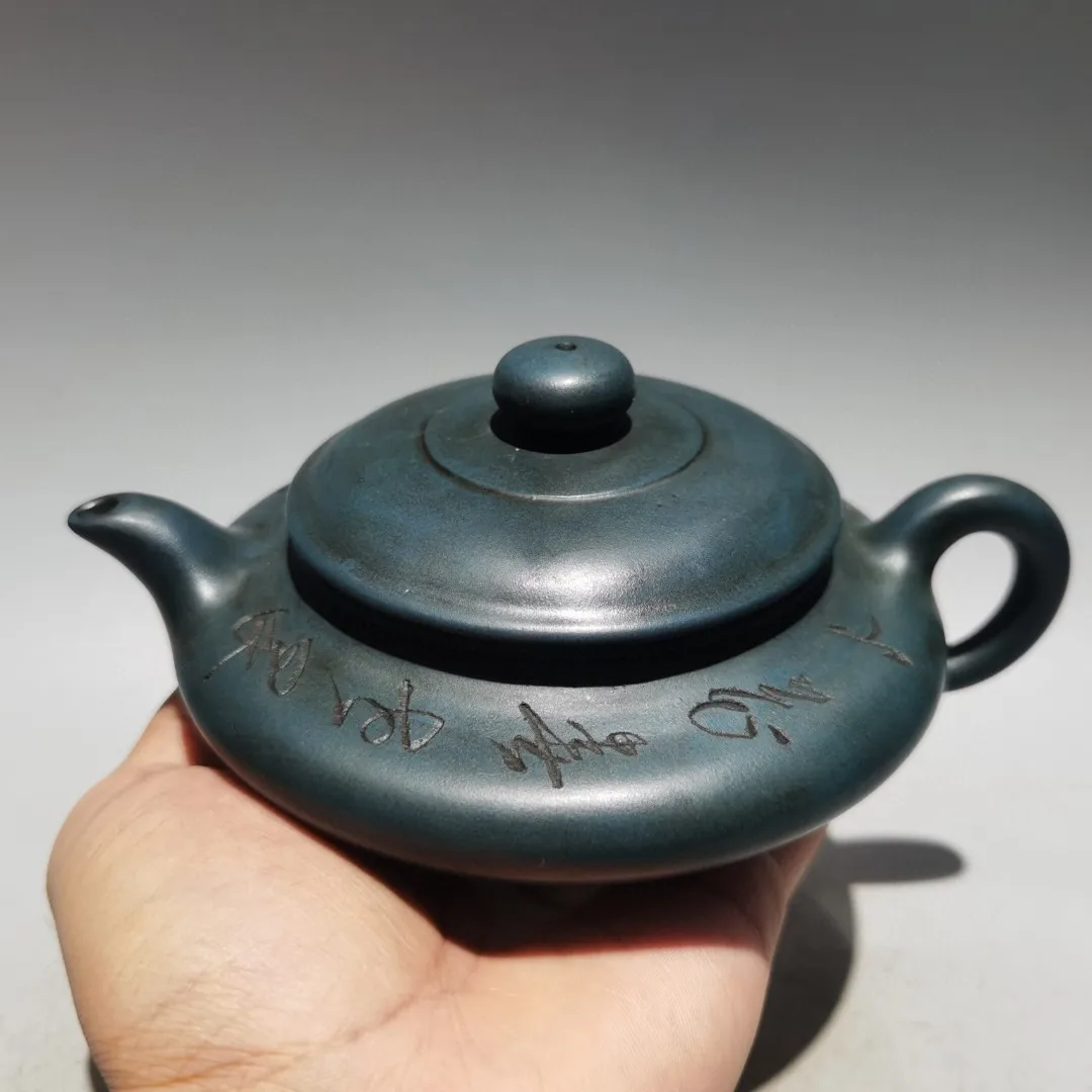 Yixing Teapot Purple Clay Pot Handheld pot Engraved poetry Water flat pot Teapot Kettle Tasting tea ceremony